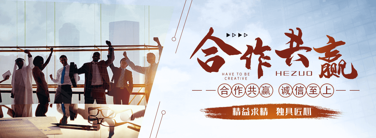 东营狐域咨询一直专注为企业提供标书制作,东营标书,东营编写可行性研究报告,东营商业计划书,东营立项申请报告等服务,专业的标书代做公司