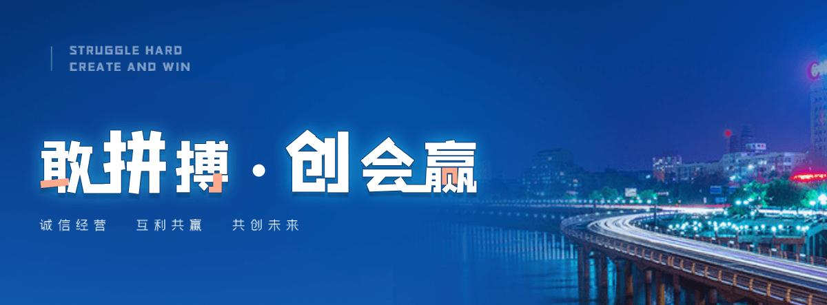东营狐域咨询一直专注为企业提供标书制作,东营标书,东营编写可行性研究报告,东营商业计划书,东营立项申请报告等服务,专业的标书代做公司